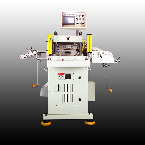 High precision die cutting machine YD-420GJM